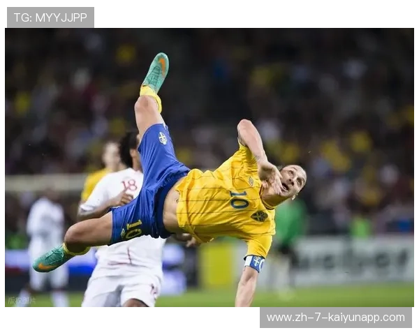 凯恩接高空球胸部卸力柔软得不可思议