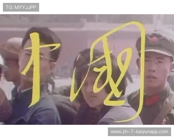 安东尼奥的中国足球梦：2030世界杯，我们能！，中国安东尼奥尼电影